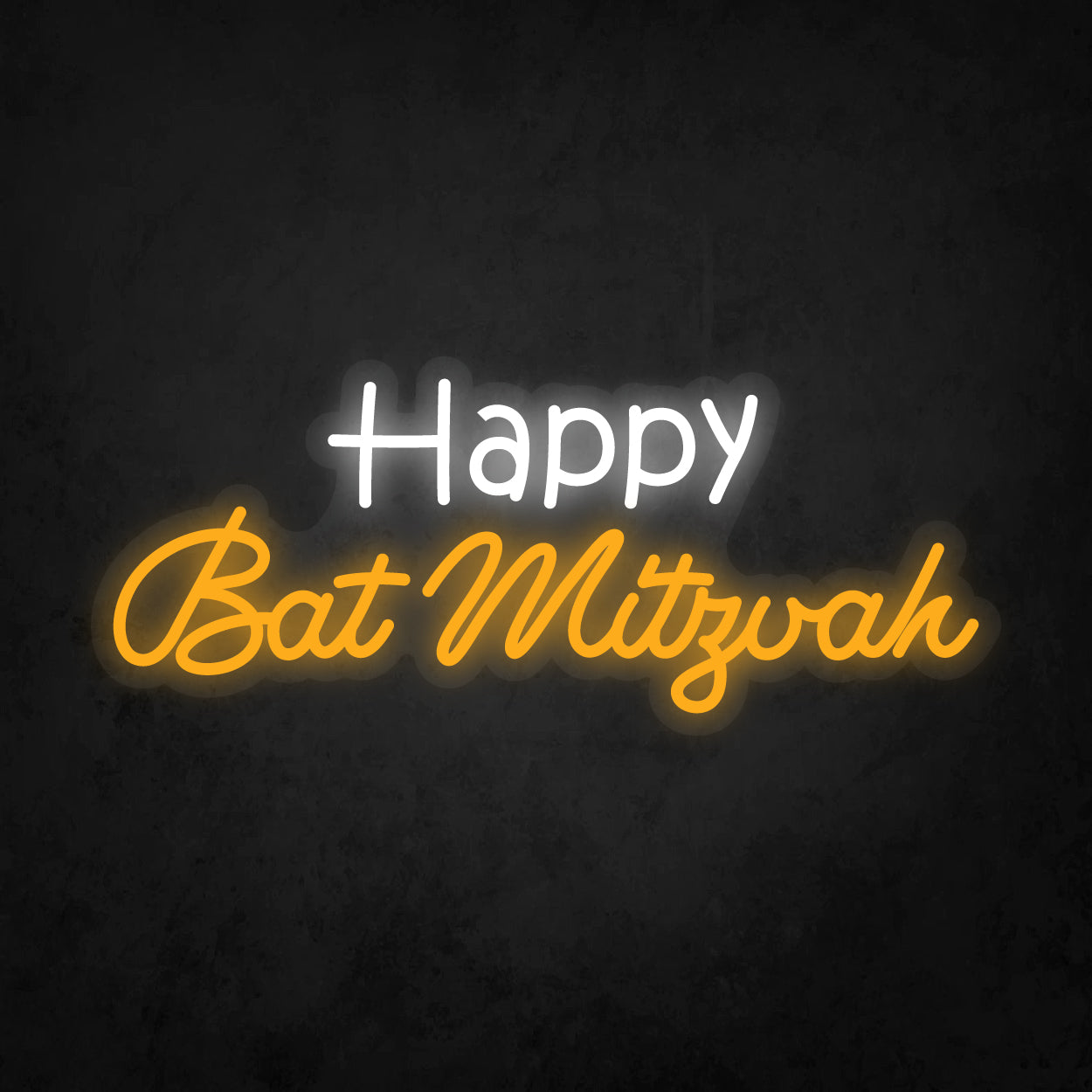 LED Neon Sign - Happy Bat Mitzvah